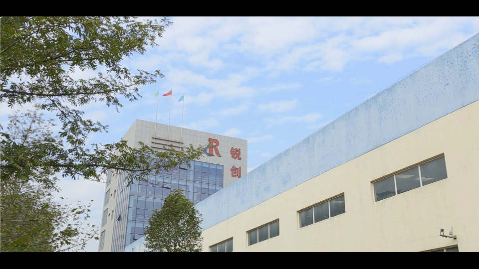 洛陽(yáng)銳創(chuàng  )工廠(chǎng)實(shí)拍